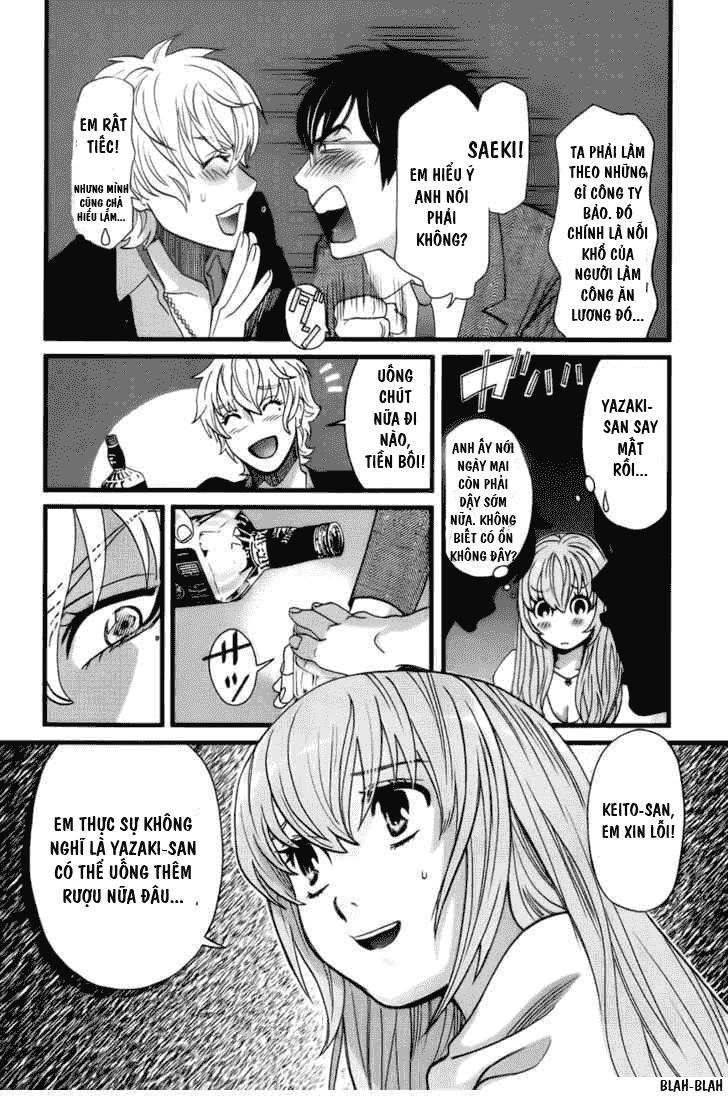 Cross And Crime Chapter 1 - 25