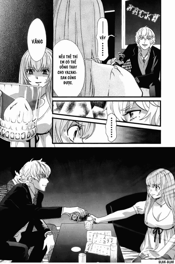 Cross And Crime Chapter 1 - 27