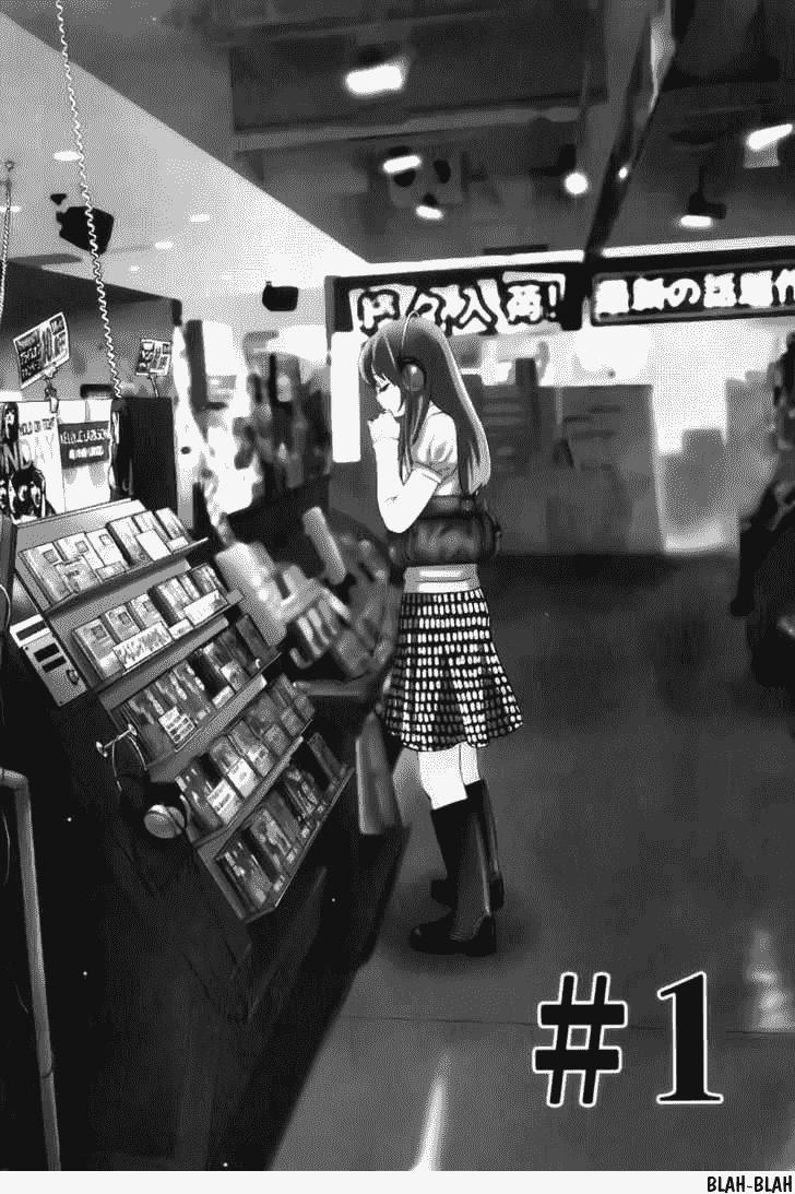 Cross And Crime Chapter 1 - 5