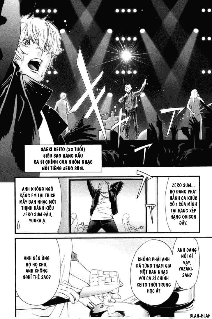 Cross And Crime Chapter 1 - 9