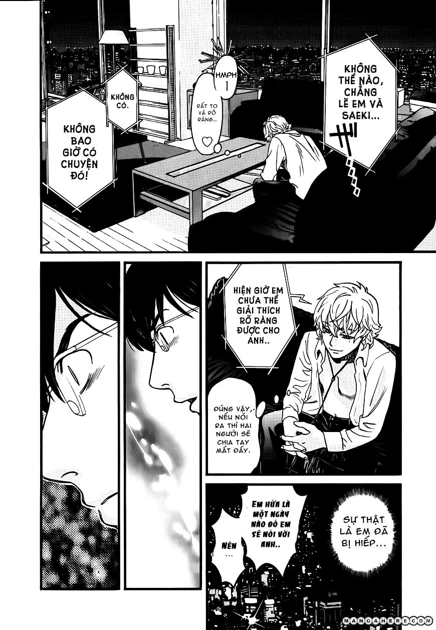 Cross And Crime Chapter 10 - 15