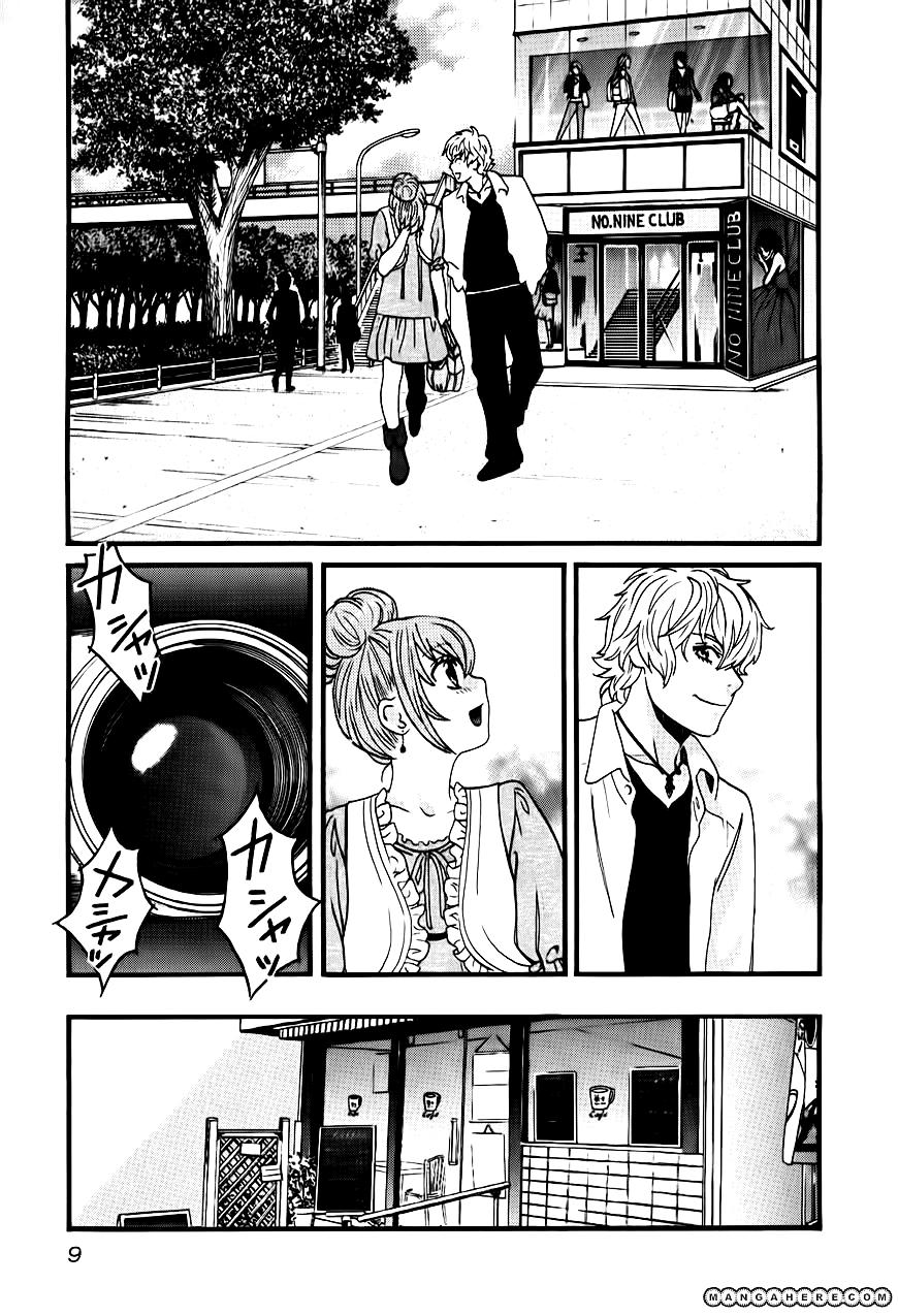 Cross And Crime Chapter 10 - 8