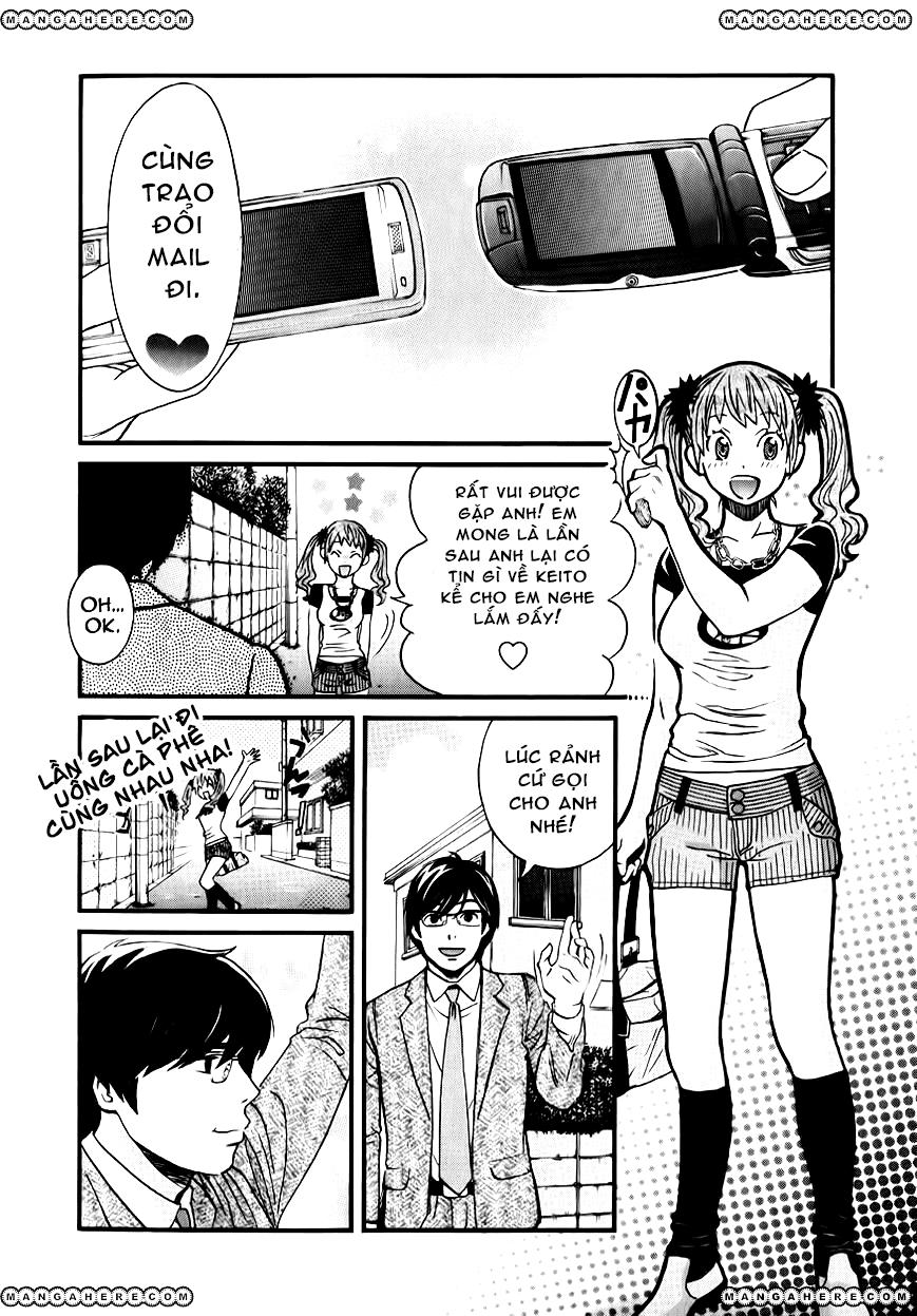 Cross And Crime Chapter 11 - 16