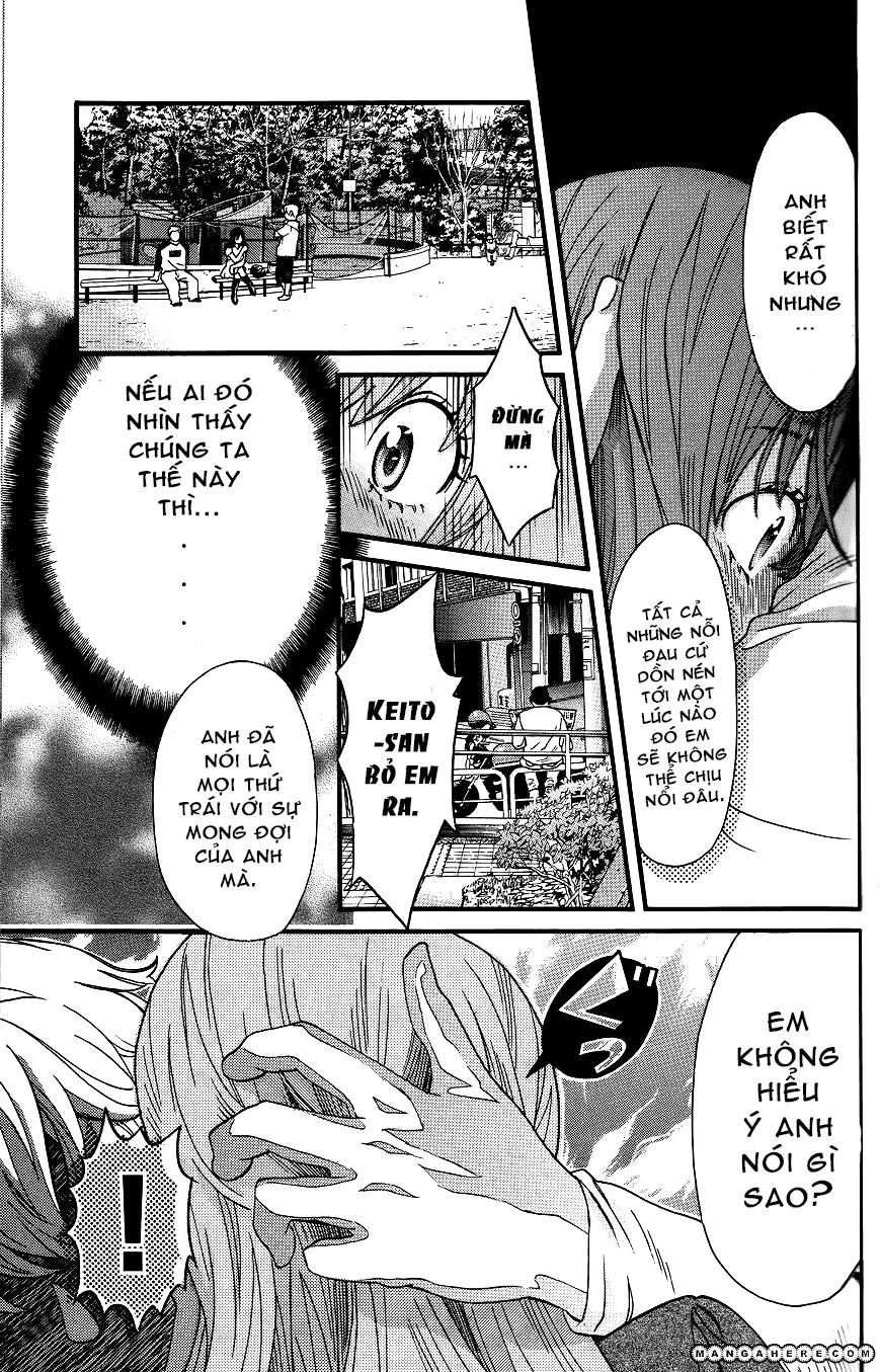 Cross And Crime Chapter 12 - 12