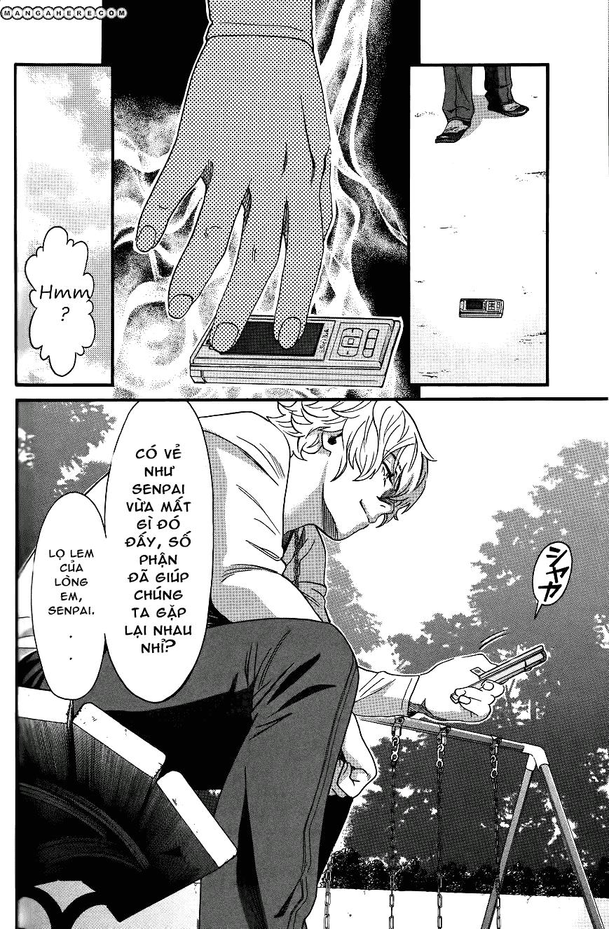 Cross And Crime Chapter 12 - 17