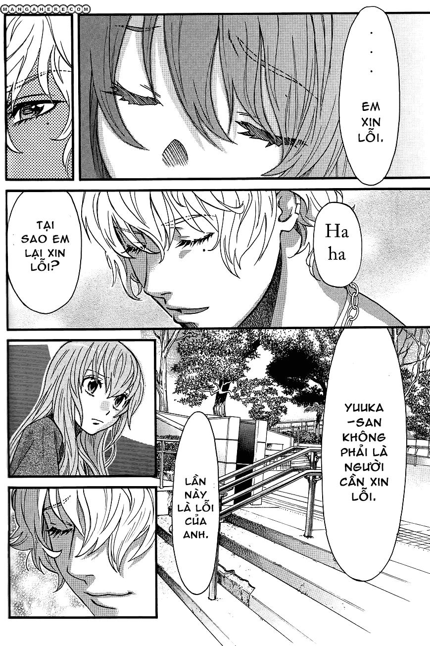 Cross And Crime Chapter 12 - 5