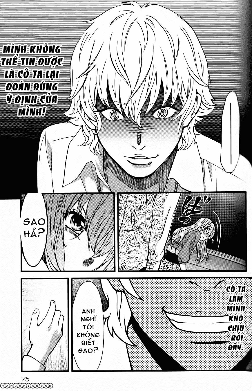 Cross And Crime Chapter 13 - 13