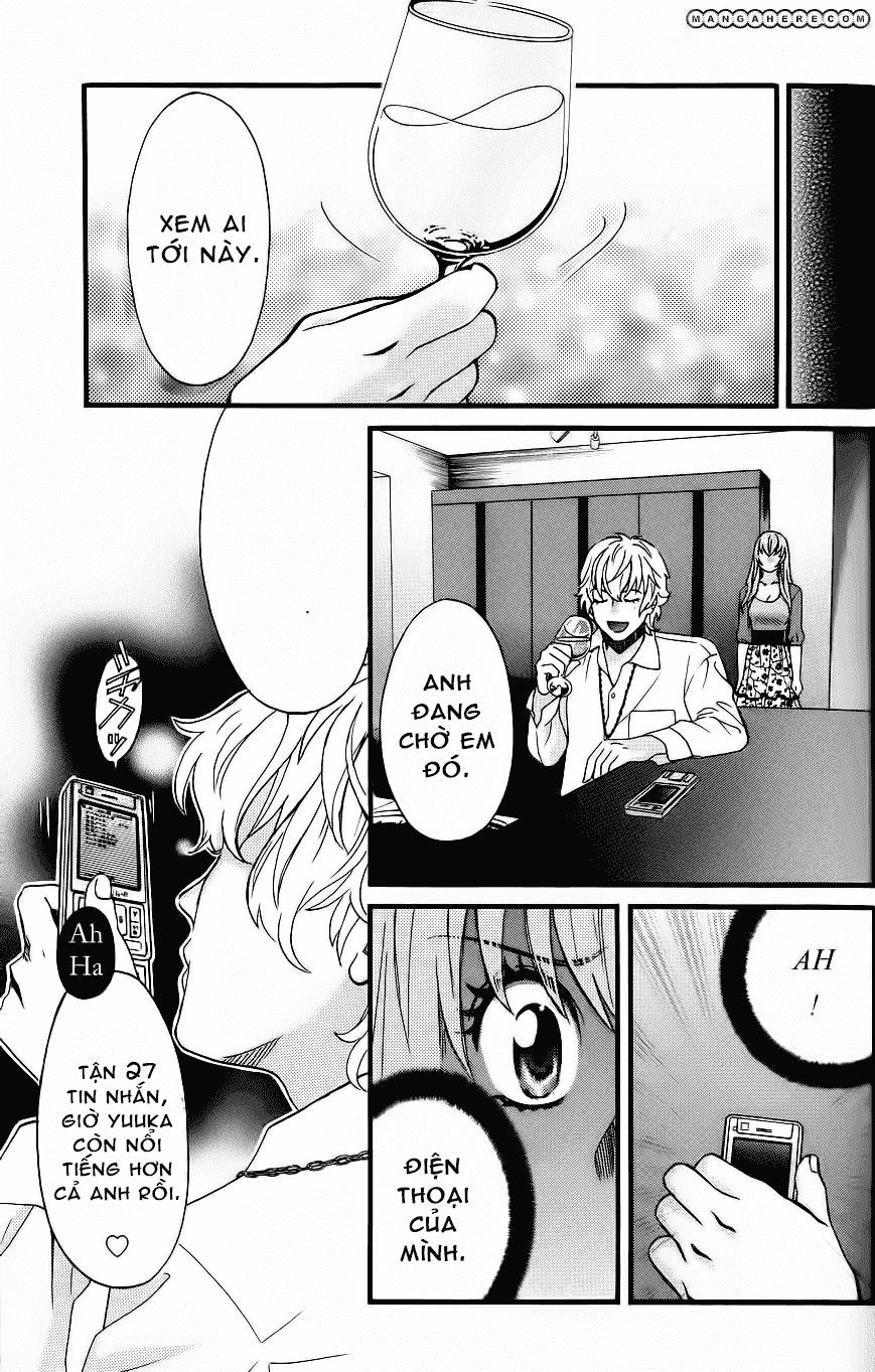 Cross And Crime Chapter 13 - 3