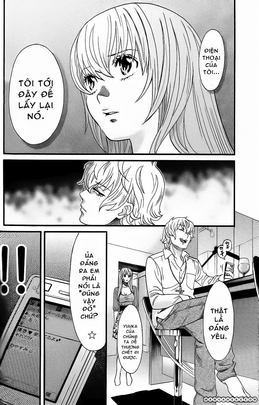 Cross And Crime Chapter 13 - 4