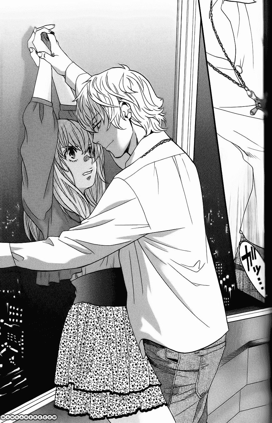 Cross And Crime Chapter 13 - 7