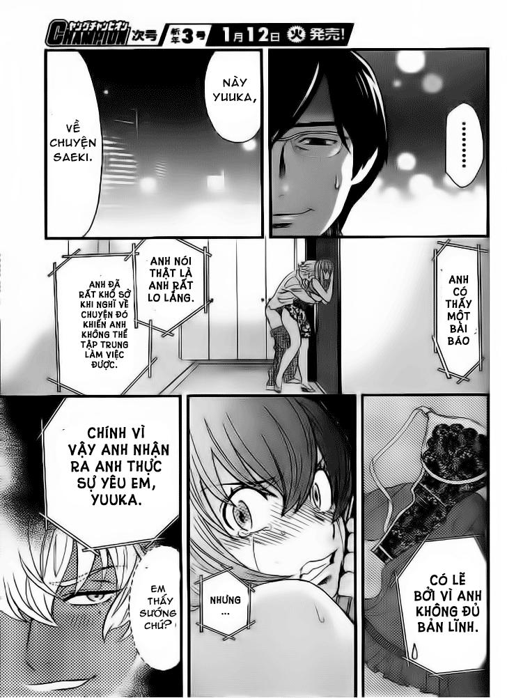 Cross And Crime Chapter 15 - 11