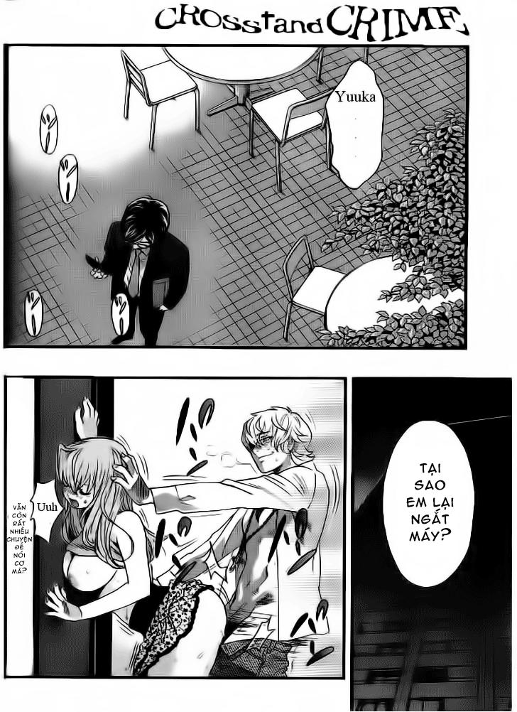 Cross And Crime Chapter 15 - 14