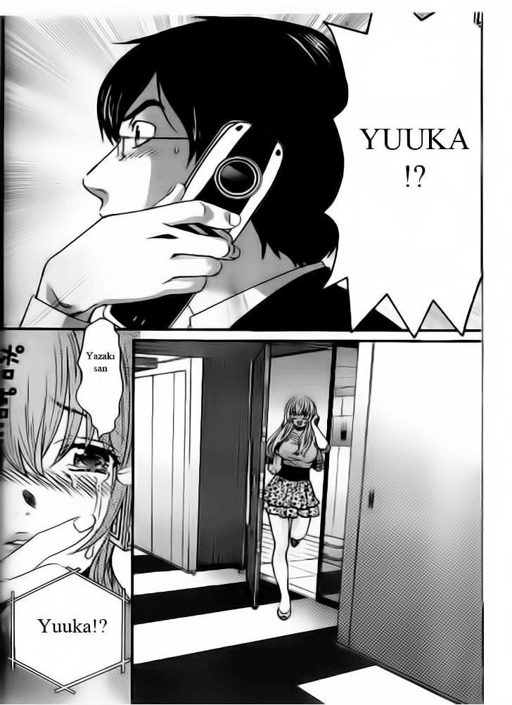 Cross And Crime Chapter 15 - 4