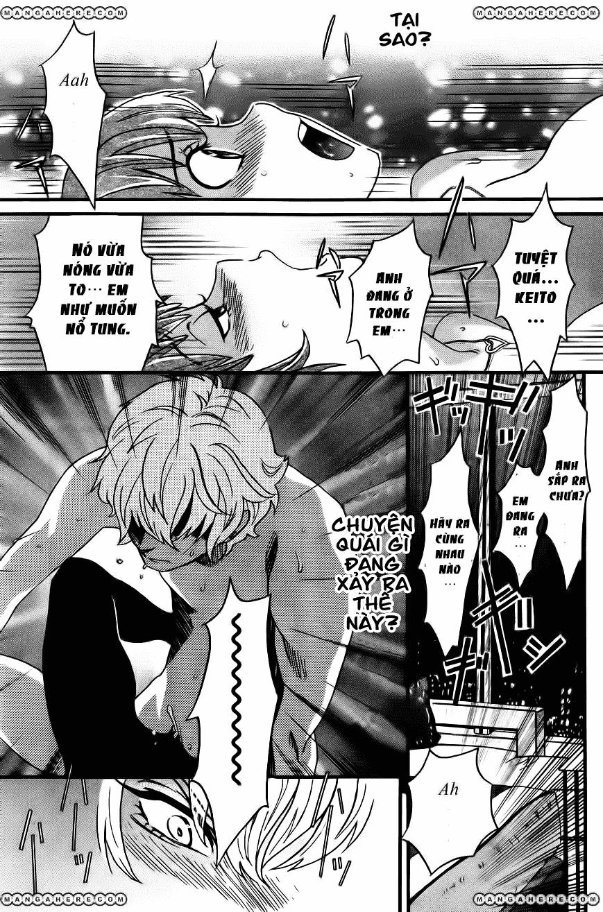 Cross And Crime Chapter 16 - 11