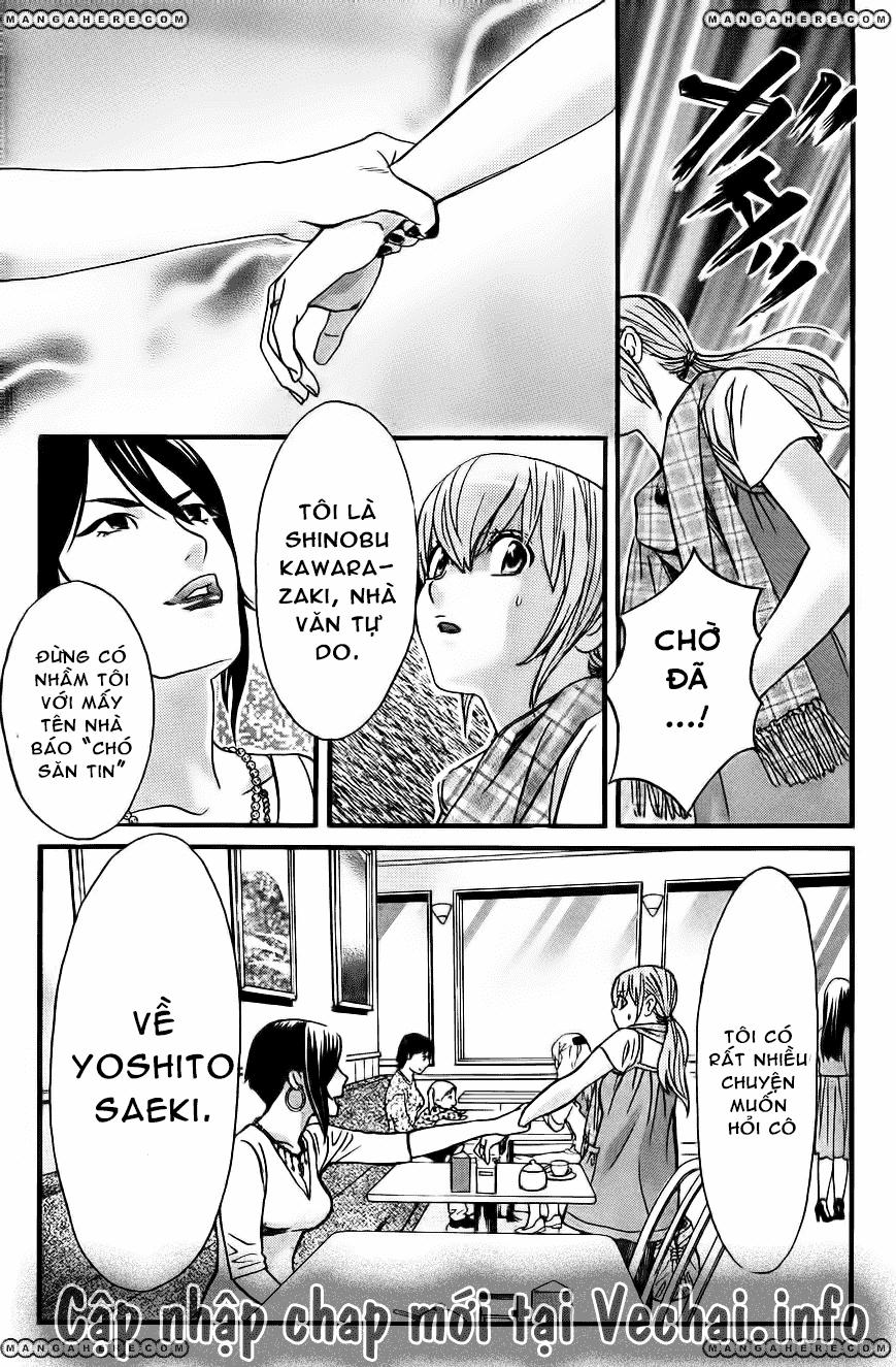 Cross And Crime Chapter 16 - 20