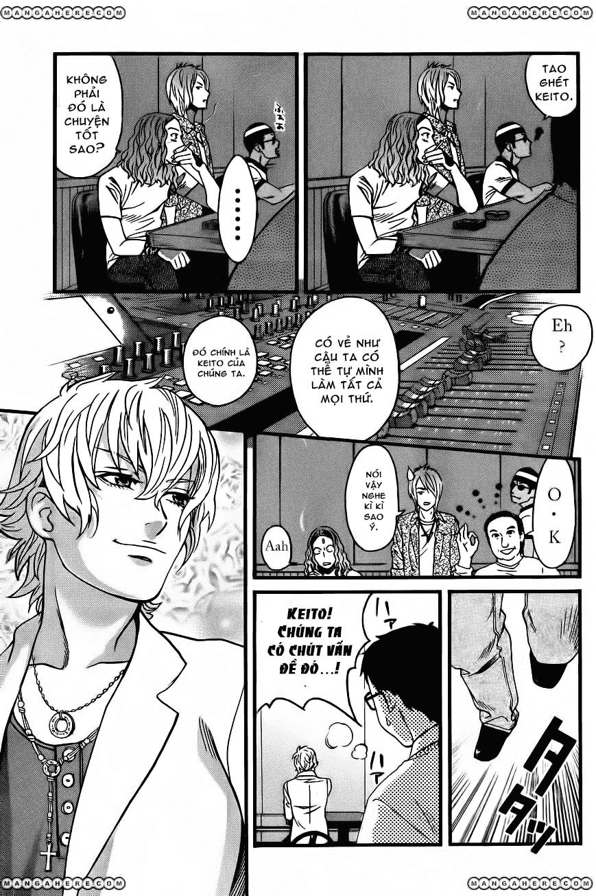 Cross And Crime Chapter 16 - 3