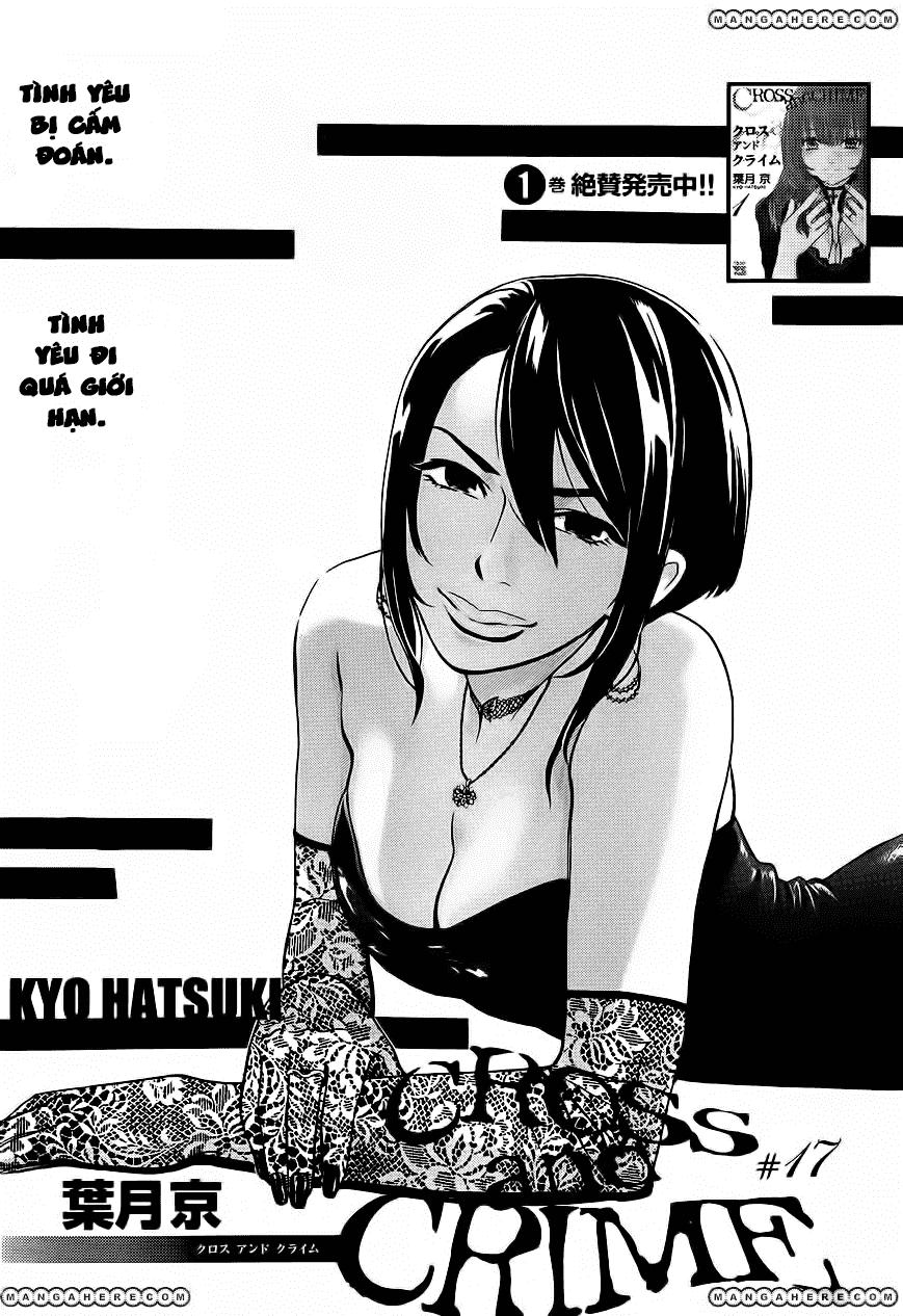 Cross And Crime Chapter 17 - 1