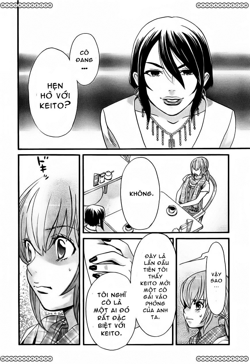 Cross And Crime Chapter 17 - 2