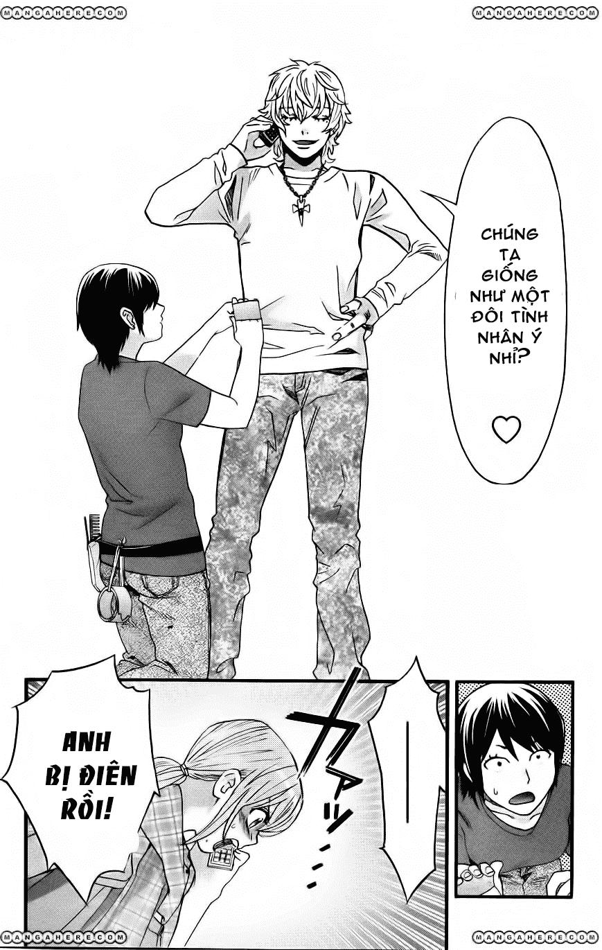 Cross And Crime Chapter 17 - 12