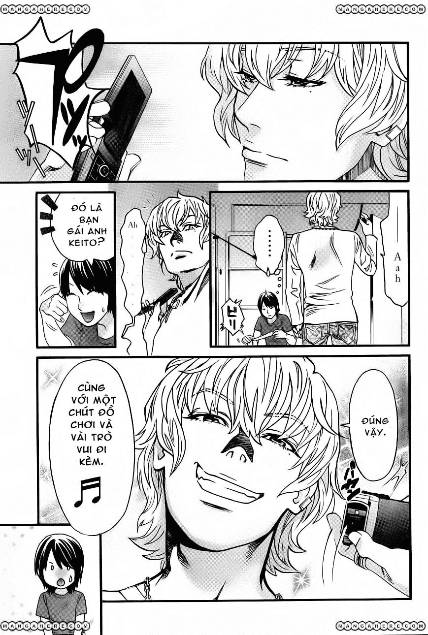 Cross And Crime Chapter 17 - 13