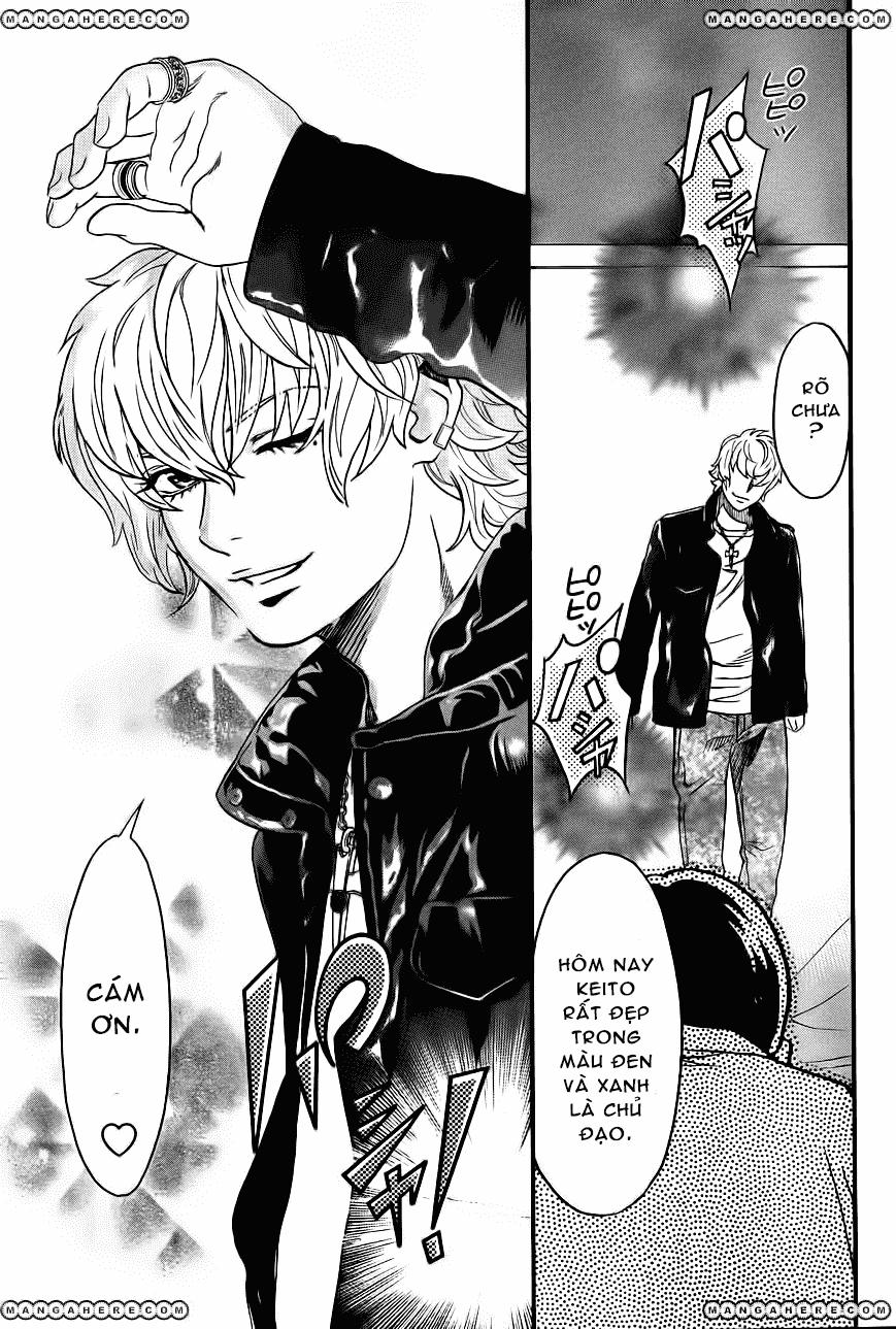 Cross And Crime Chapter 17 - 15