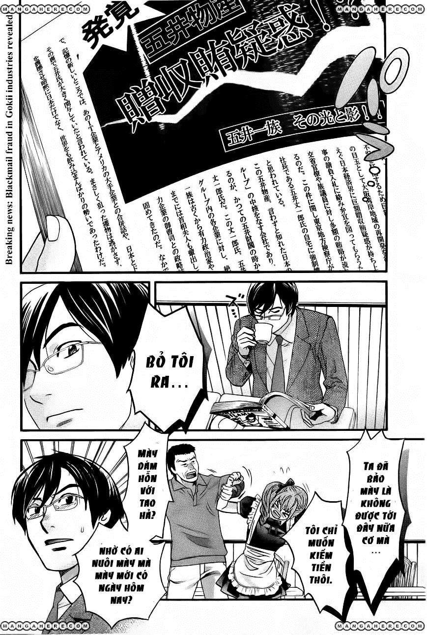 Cross And Crime Chapter 17 - 16