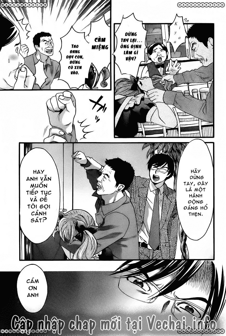 Cross And Crime Chapter 17 - 17