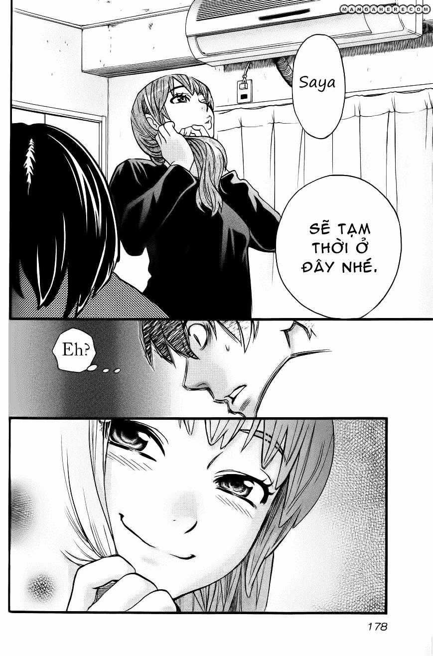 Cross And Crime Chapter 18 - 17