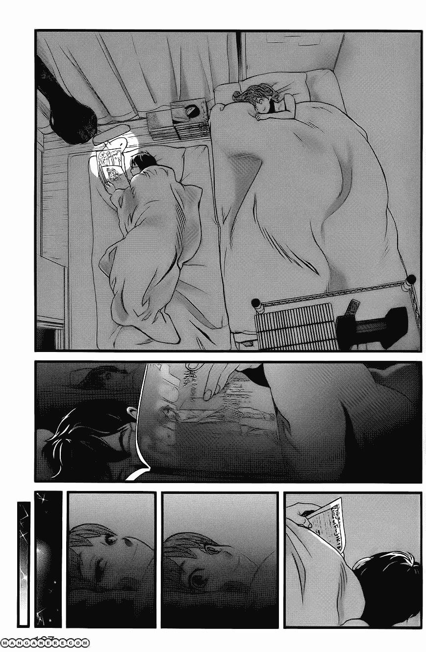 Cross And Crime Chapter 18 - 6