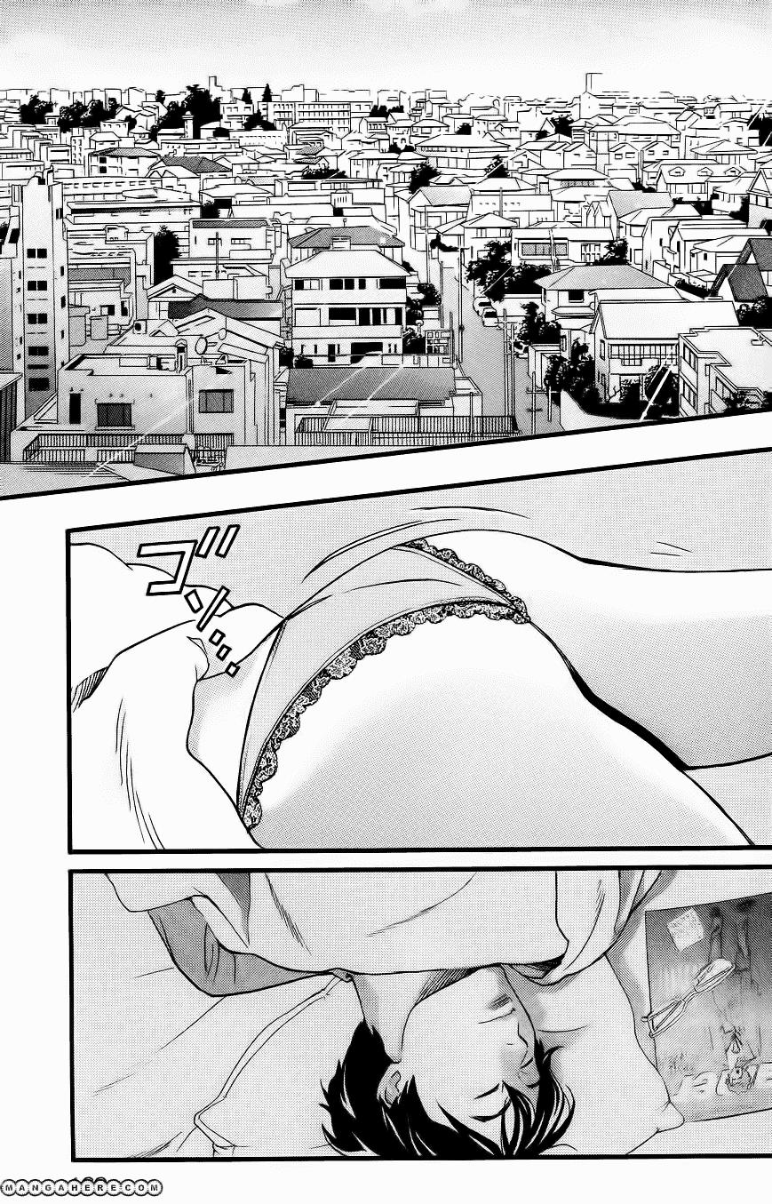 Cross And Crime Chapter 18 - 8