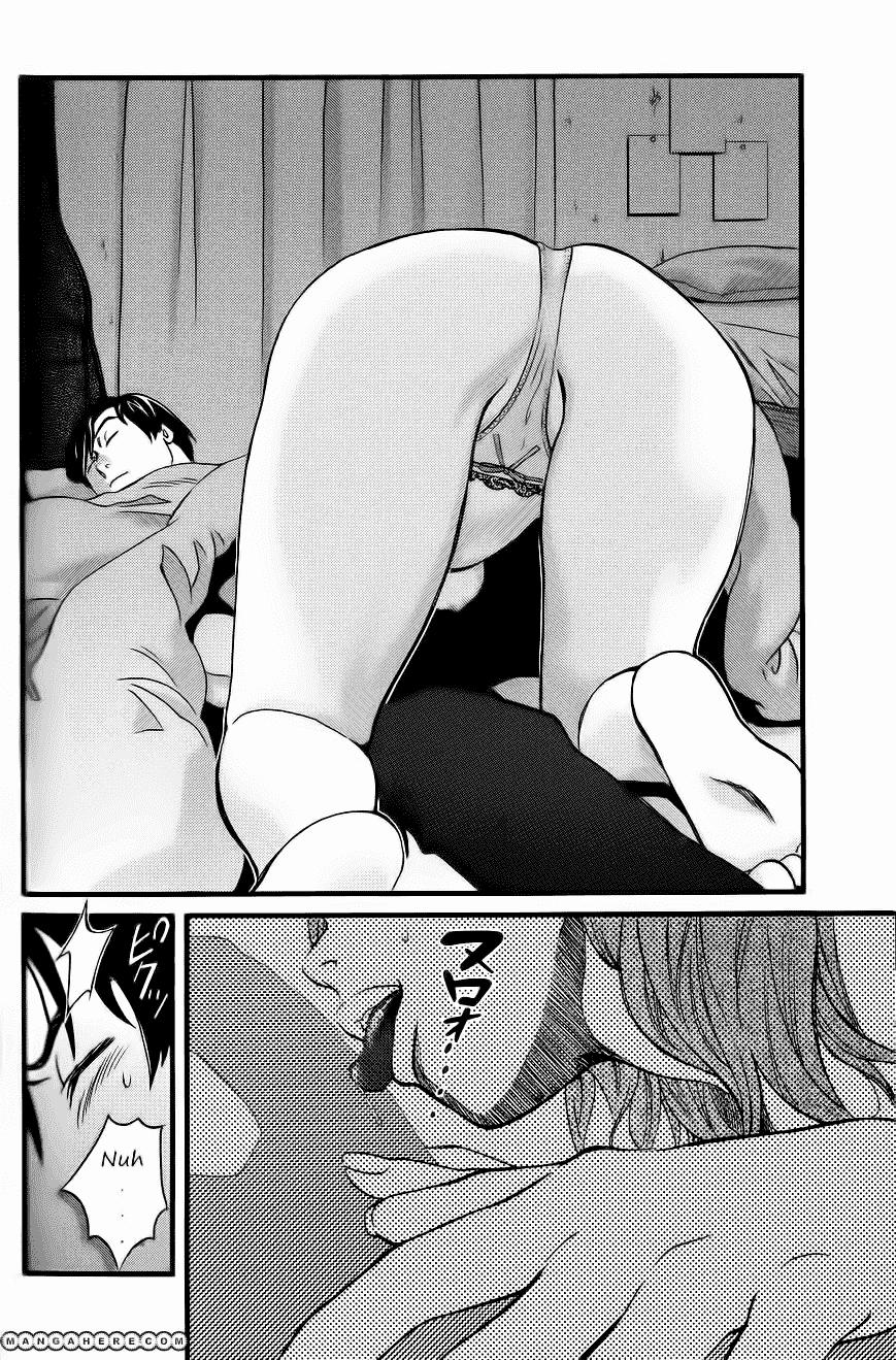 Cross And Crime Chapter 18 - 9