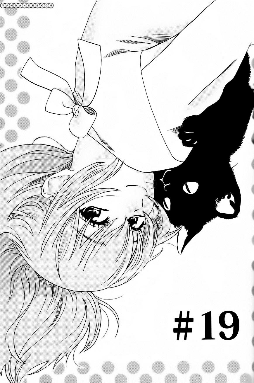 Cross And Crime Chapter 19 - 1