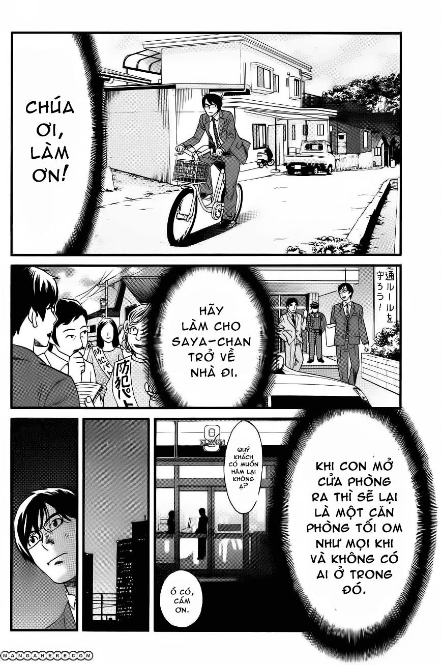 Cross And Crime Chapter 19 - 2