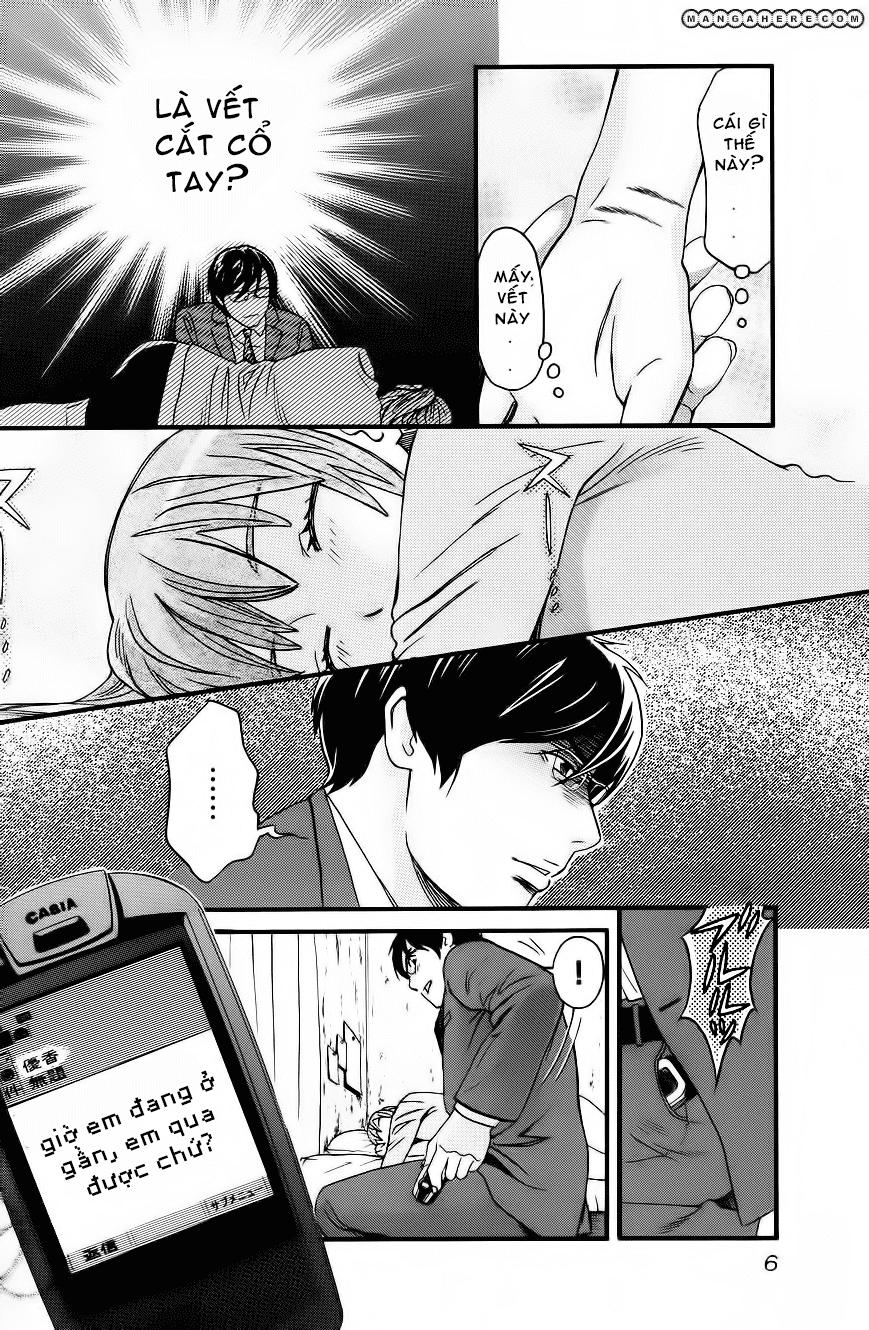 Cross And Crime Chapter 19 - 4