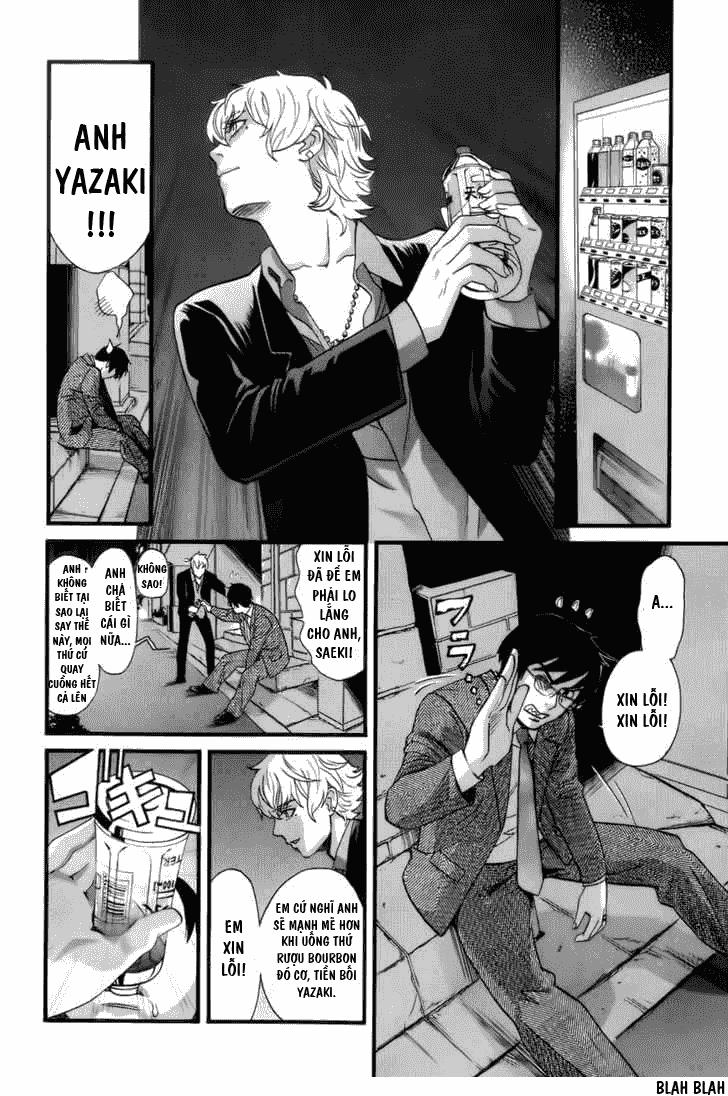 Cross And Crime Chapter 2 - 11