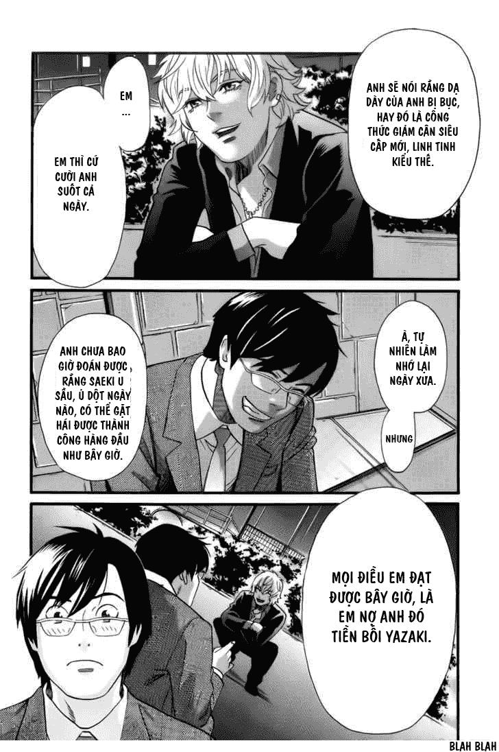 Cross And Crime Chapter 2 - 13