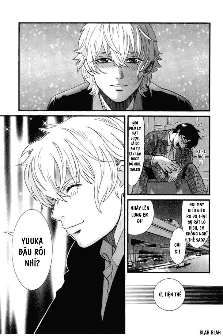 Cross And Crime Chapter 2 - 14