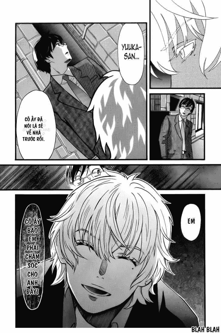 Cross And Crime Chapter 2 - 15