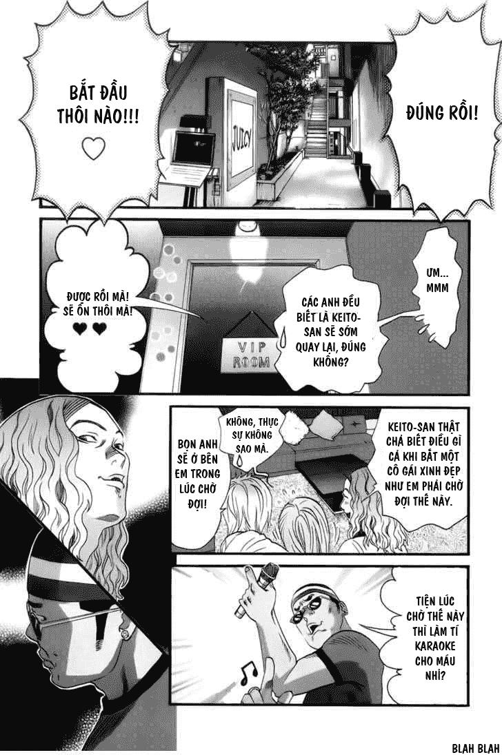 Cross And Crime Chapter 2 - 4