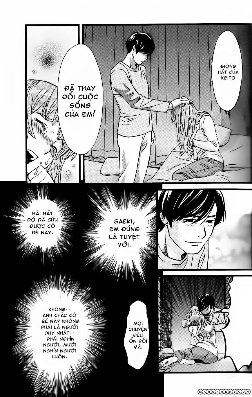 Cross And Crime Chapter 20 - 13