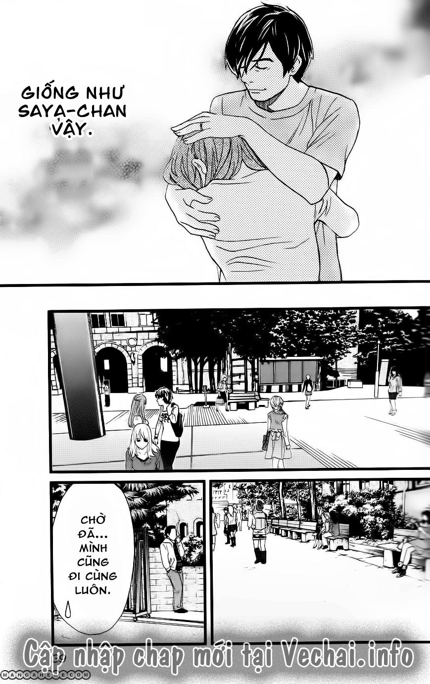 Cross And Crime Chapter 20 - 15