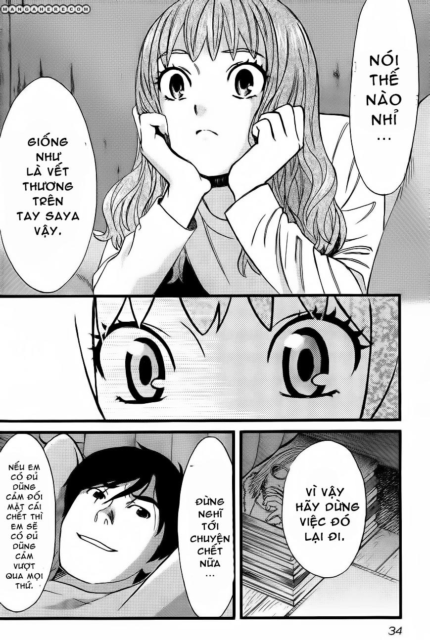 Cross And Crime Chapter 20 - 10