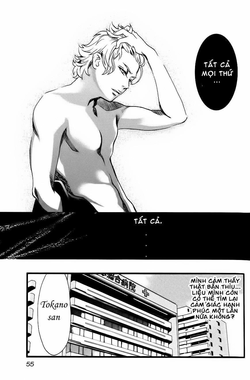 Cross And Crime Chapter 21 - 13