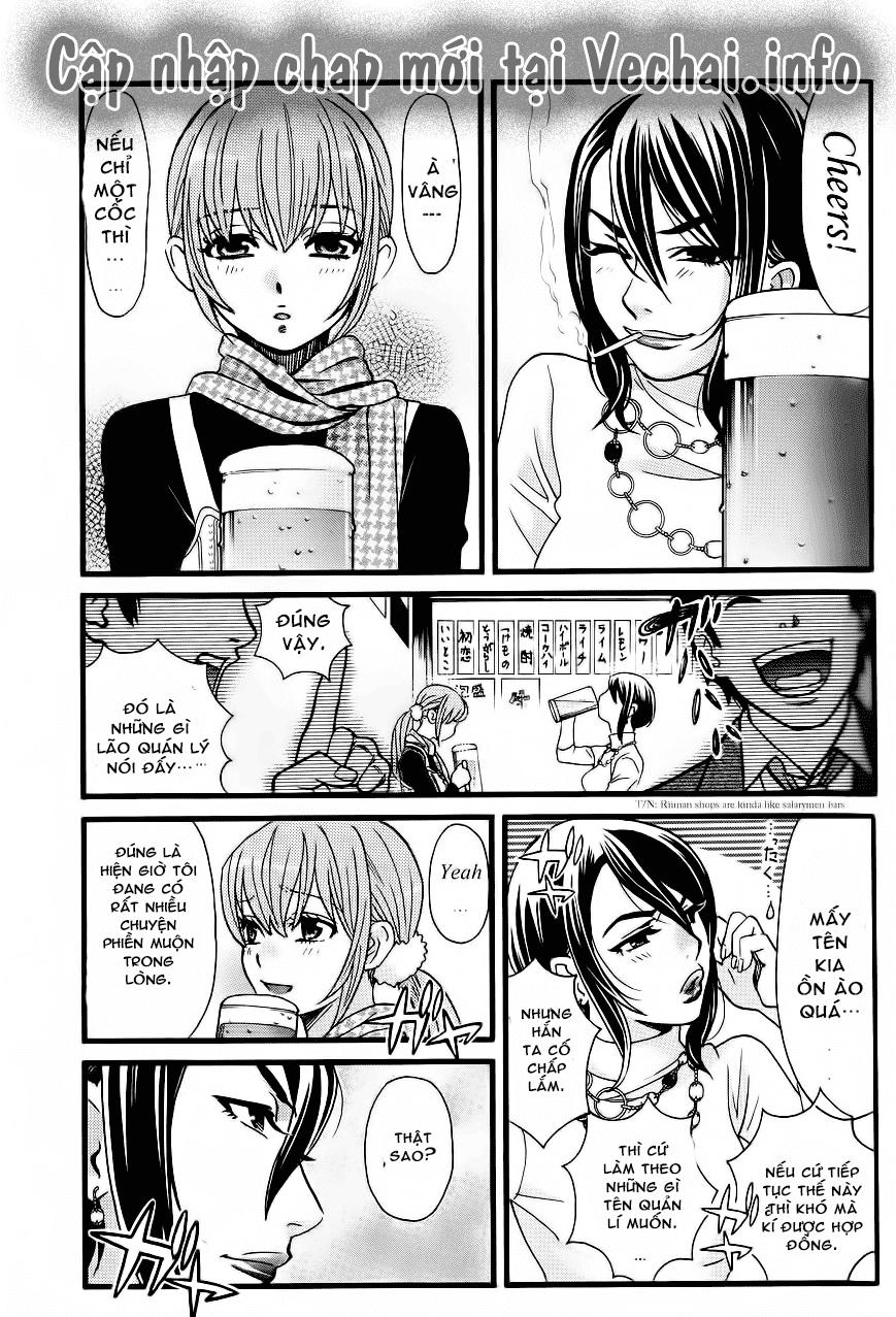 Cross And Crime Chapter 21 - 17