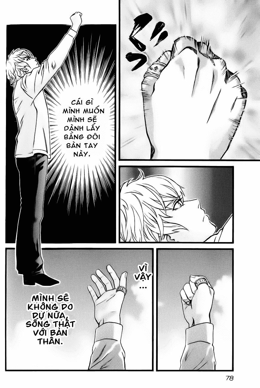 Cross And Crime Chapter 22 - 15