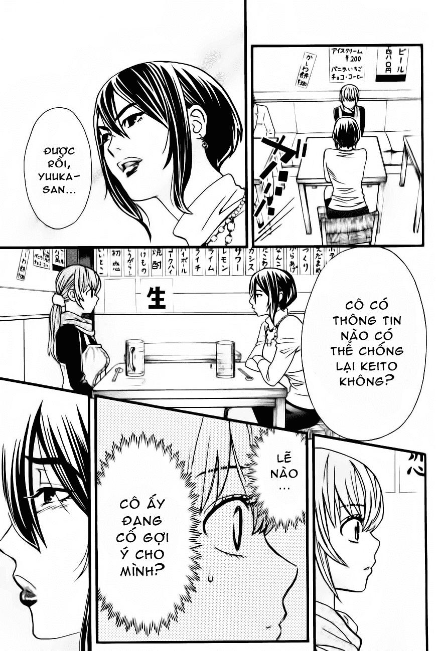 Cross And Crime Chapter 22 - 4