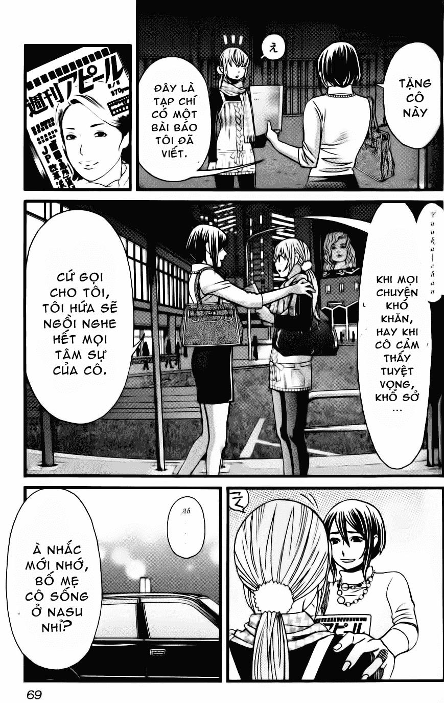 Cross And Crime Chapter 22 - 6