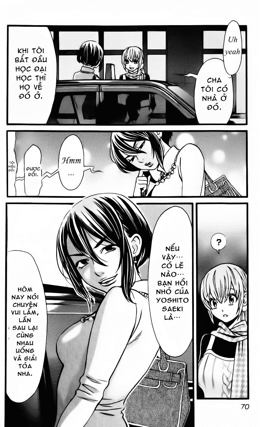 Cross And Crime Chapter 22 - 7