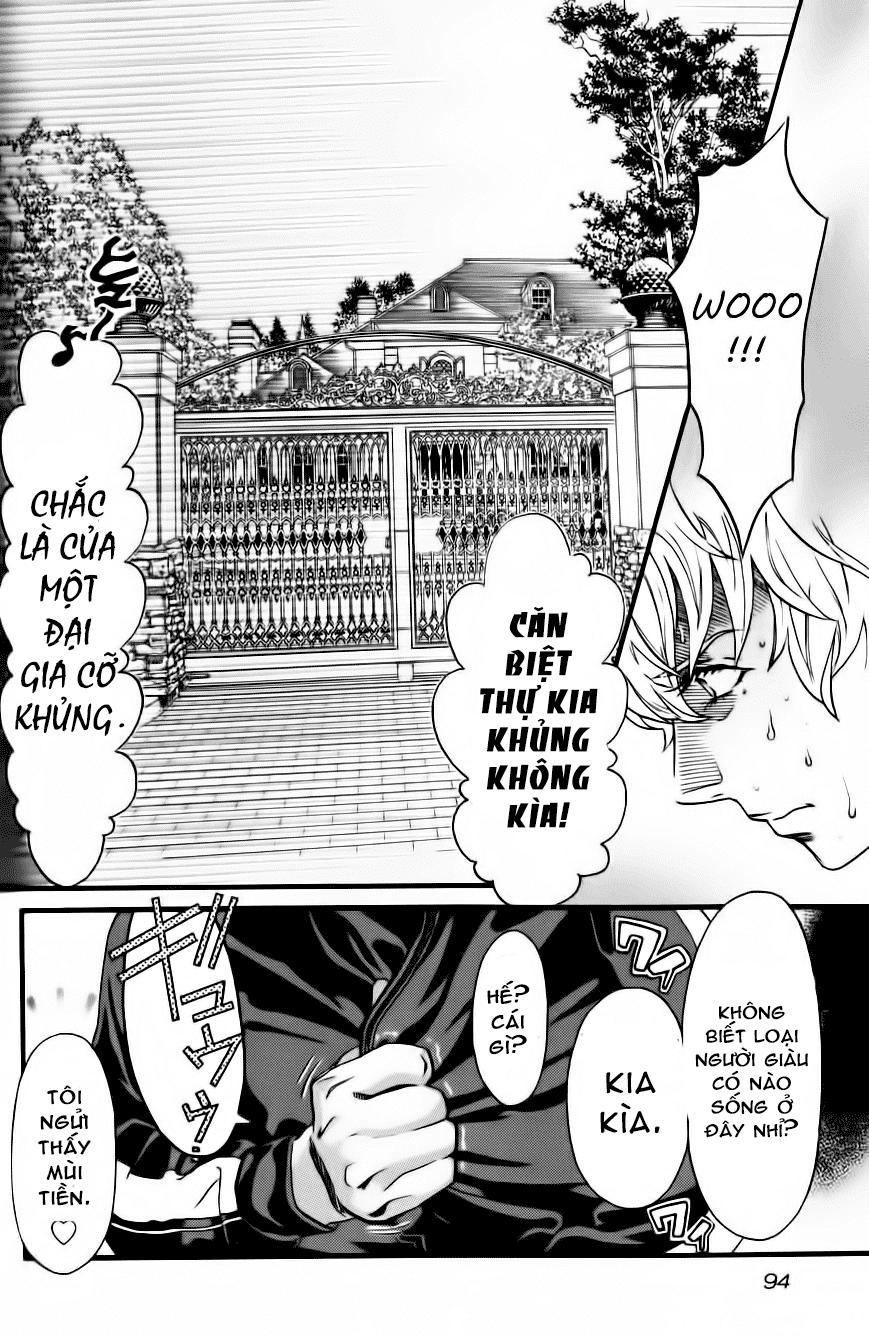 Cross And Crime Chapter 23 - 12