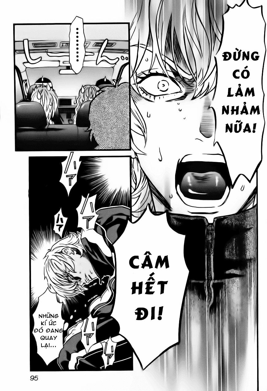 Cross And Crime Chapter 23 - 13